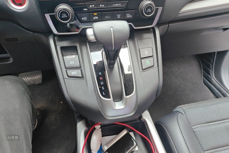 Honda CR-V 2020 #16 Honda CR-V 2020 car image #16