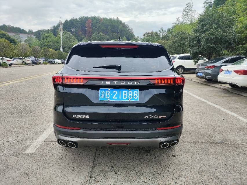 Jetour X70 PLUS 2022 car image #5