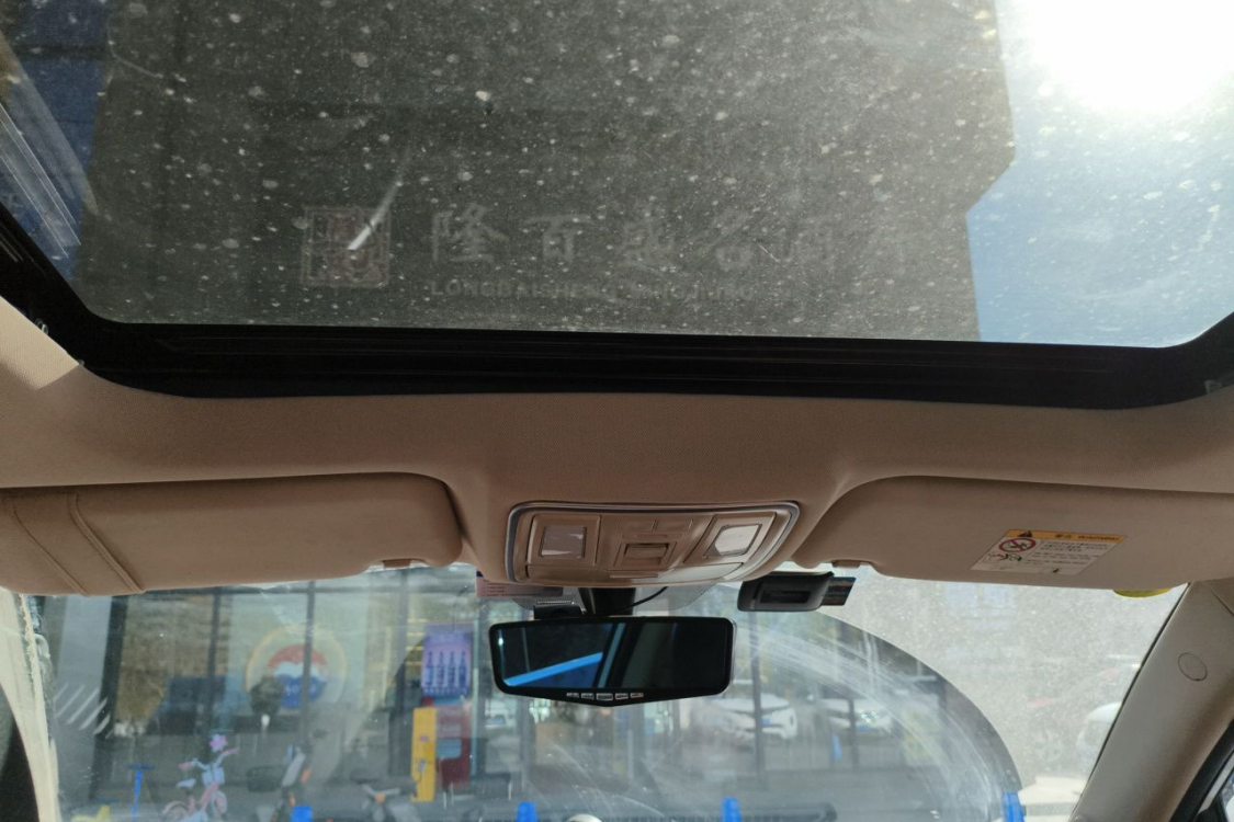 GEELY Vision X6 2017 #20 GEELY Vision X6 2017 car image #20