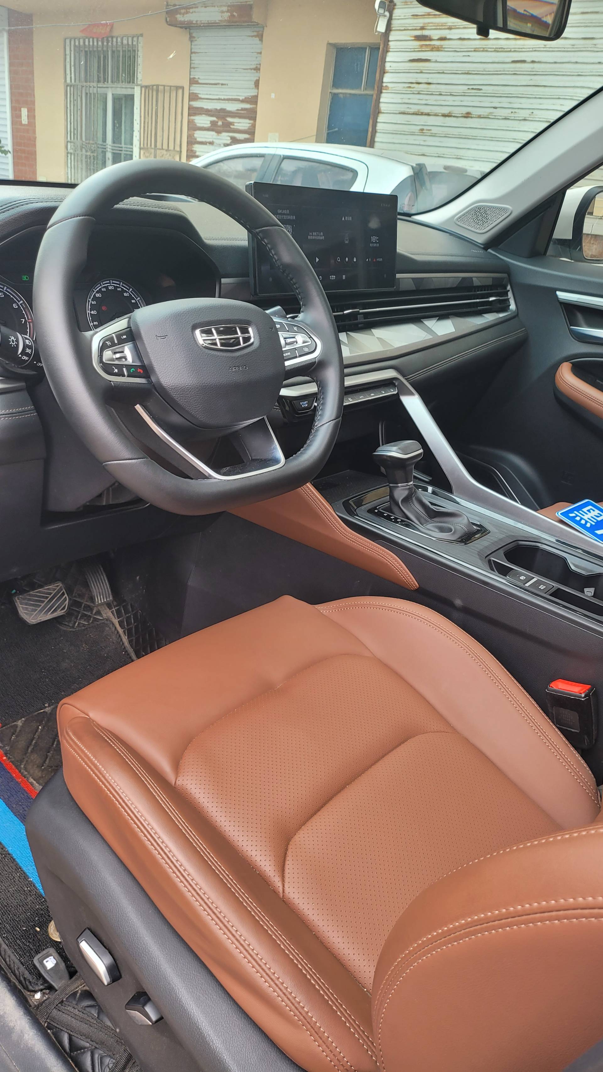 GEELY Vision X6 2024 car image #8