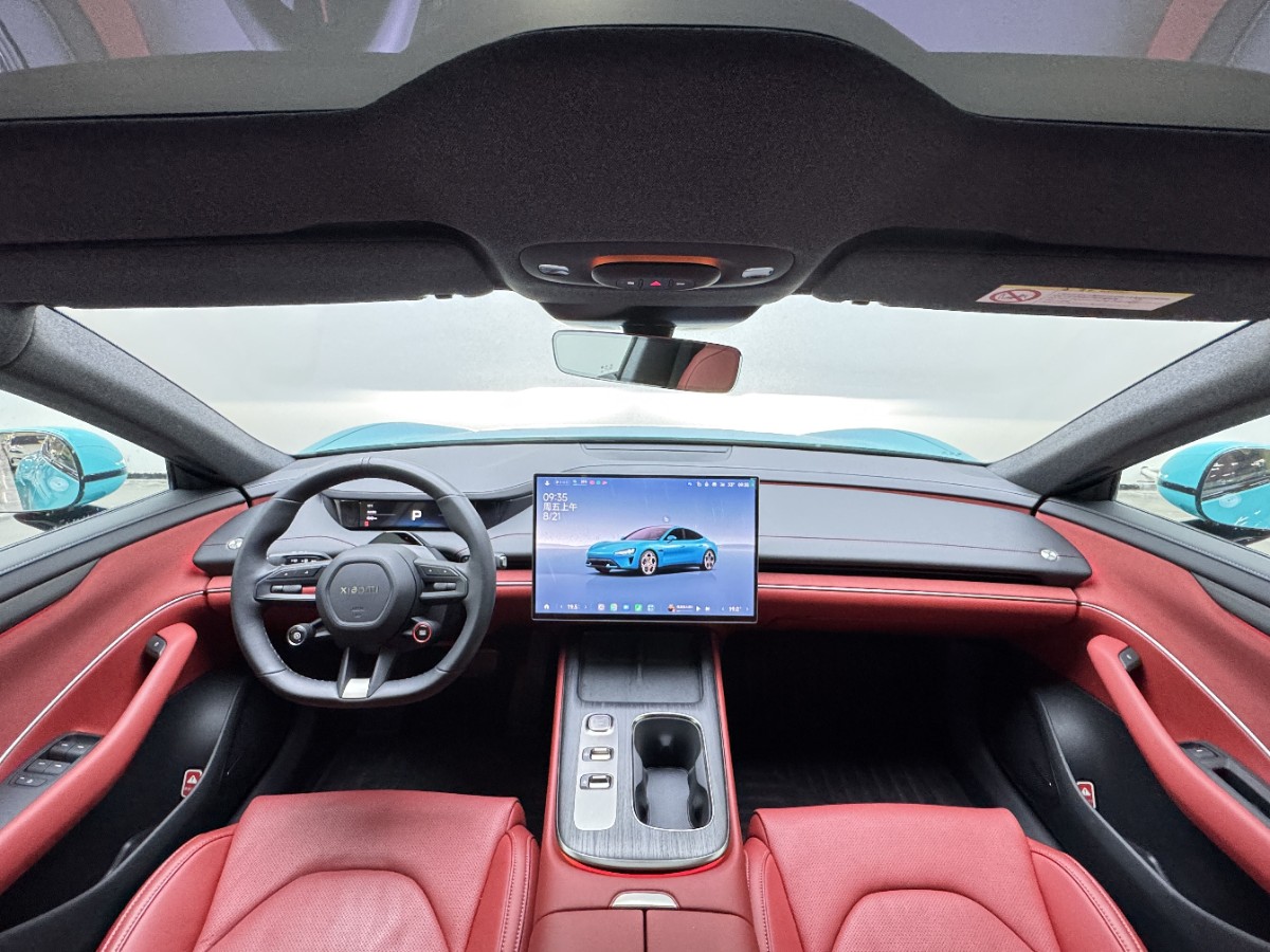 MI SU7 2025 immagine di auto #2
