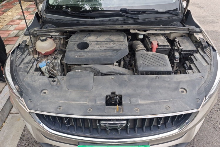 GEELY Emgrand S 2022 #18 GEELY Emgrand S 2022 car image #18