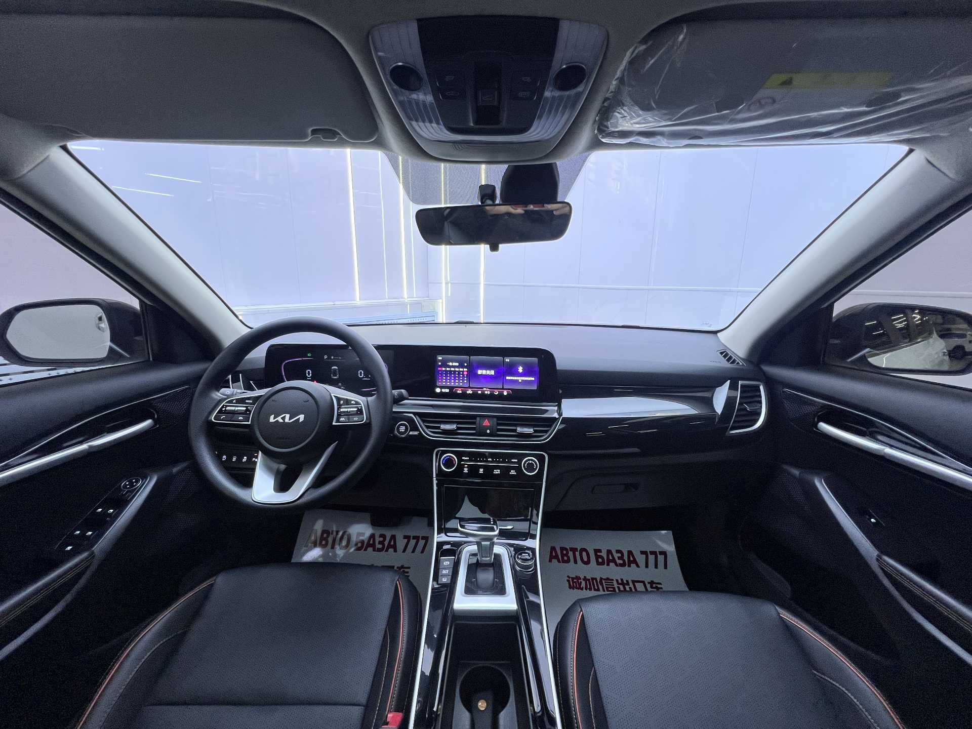 Kia Seltos 2024 car image #13