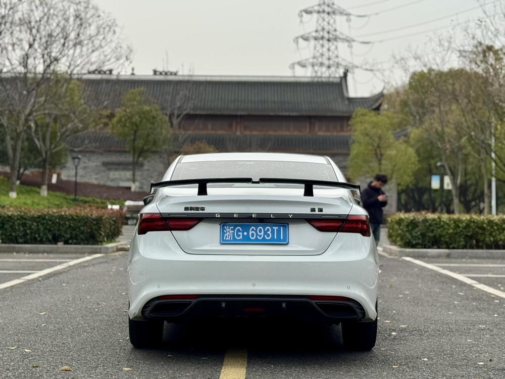 GEELY Binray 2020 #5 GEELY Binray 2020 car image #5