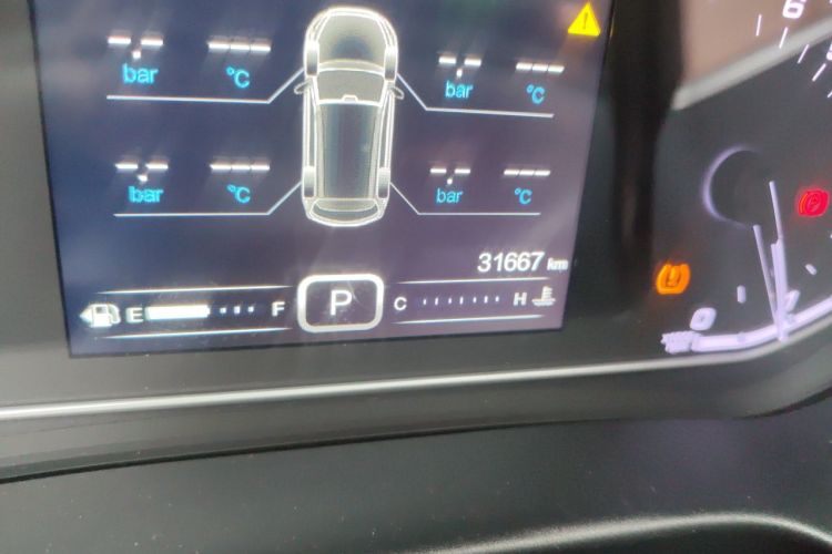 Chery Tiggo 5x 2018 #10 Chery Tiggo 5x 2018 immagine di auto #10
