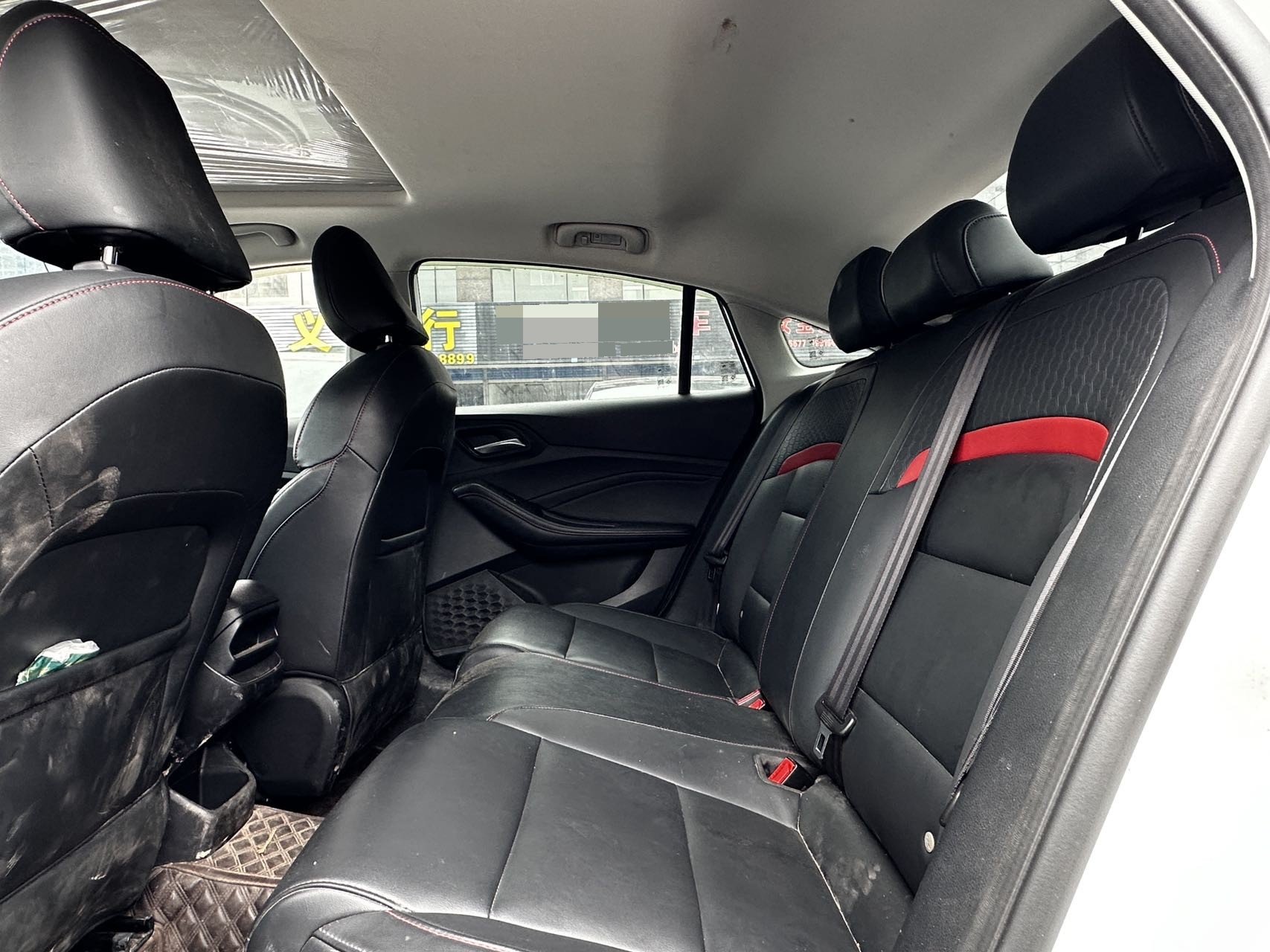 MG 5 2023 image de voiture #3