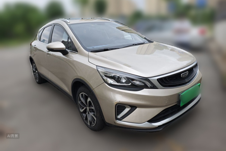 GEELY Emgrand GS 2020 imagem de carro #4