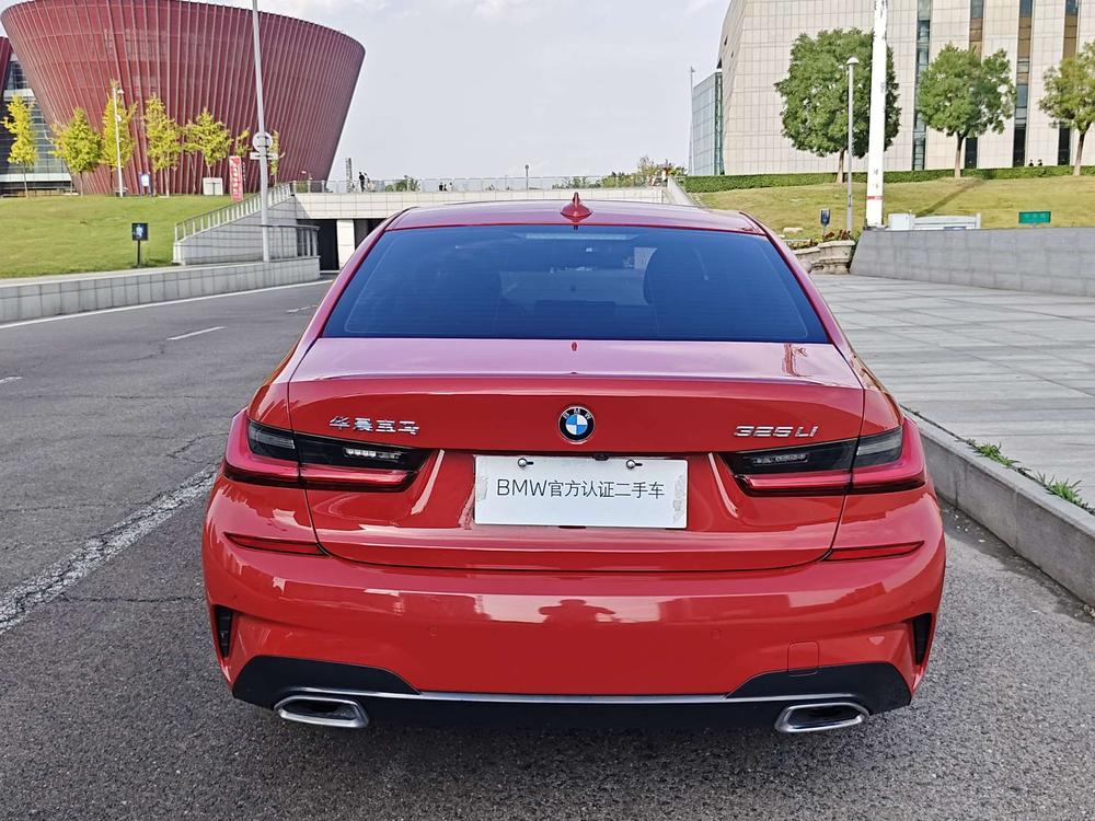 BMW 3 Series 2020 #4 BMW 3 Series 2020 car image #4