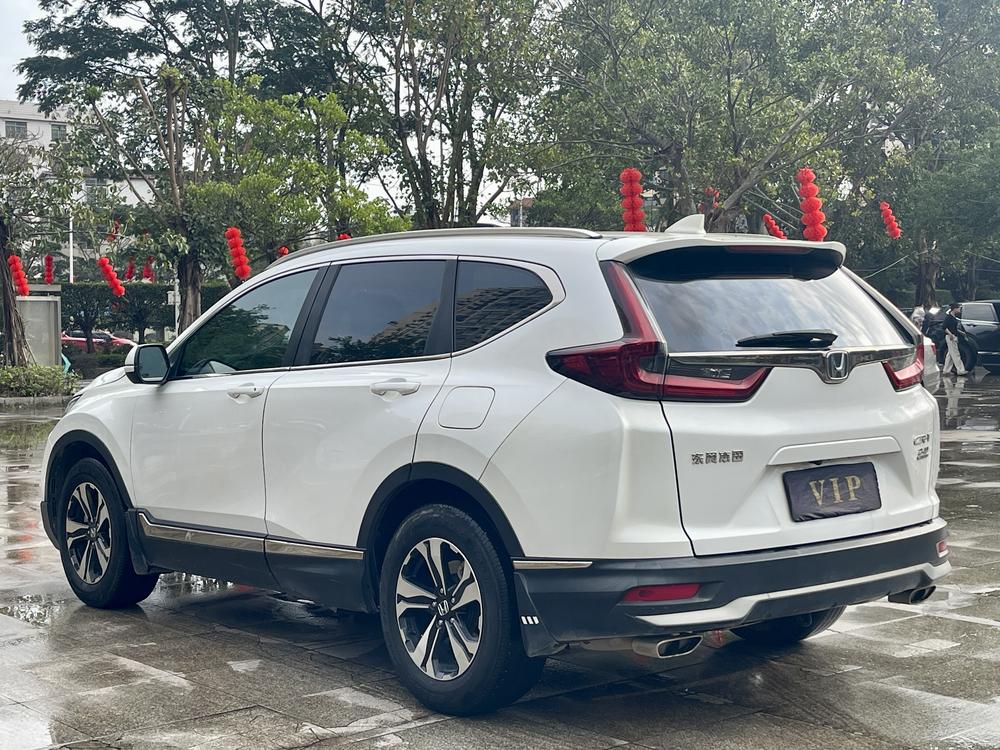 Honda CR-V 2020 #4 Honda CR-V 2020 car image #4