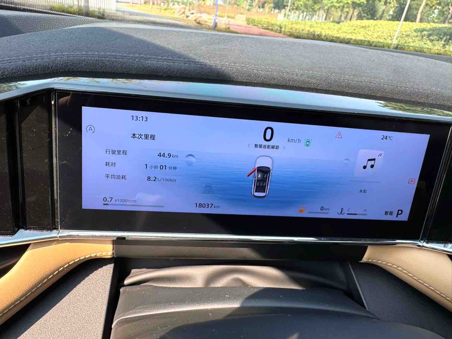 GEELY Boyue L 2023 #16 GEELY Boyue L 2023 immagine di auto #16