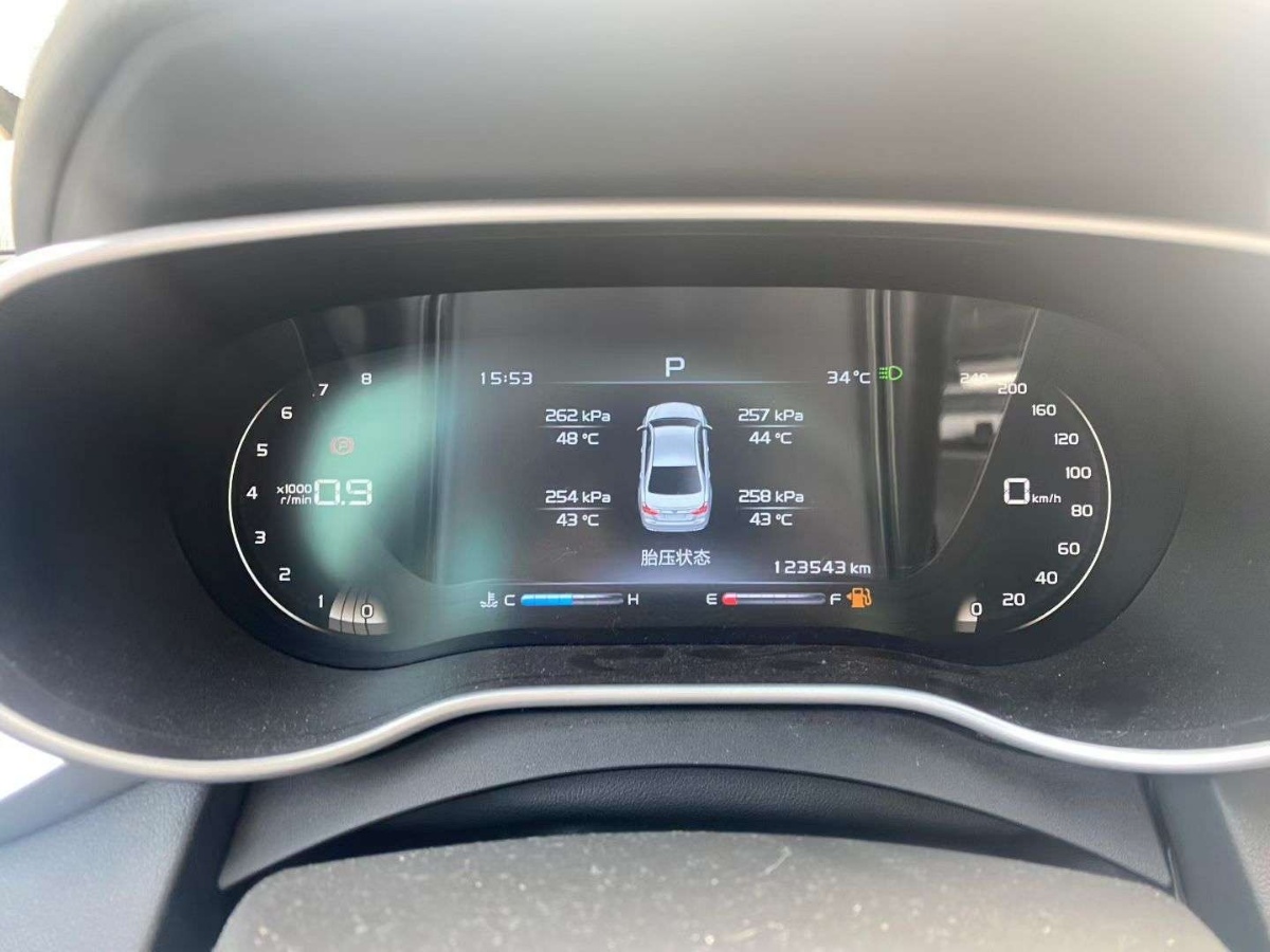 GEELY Emgrand 2018 car image #3