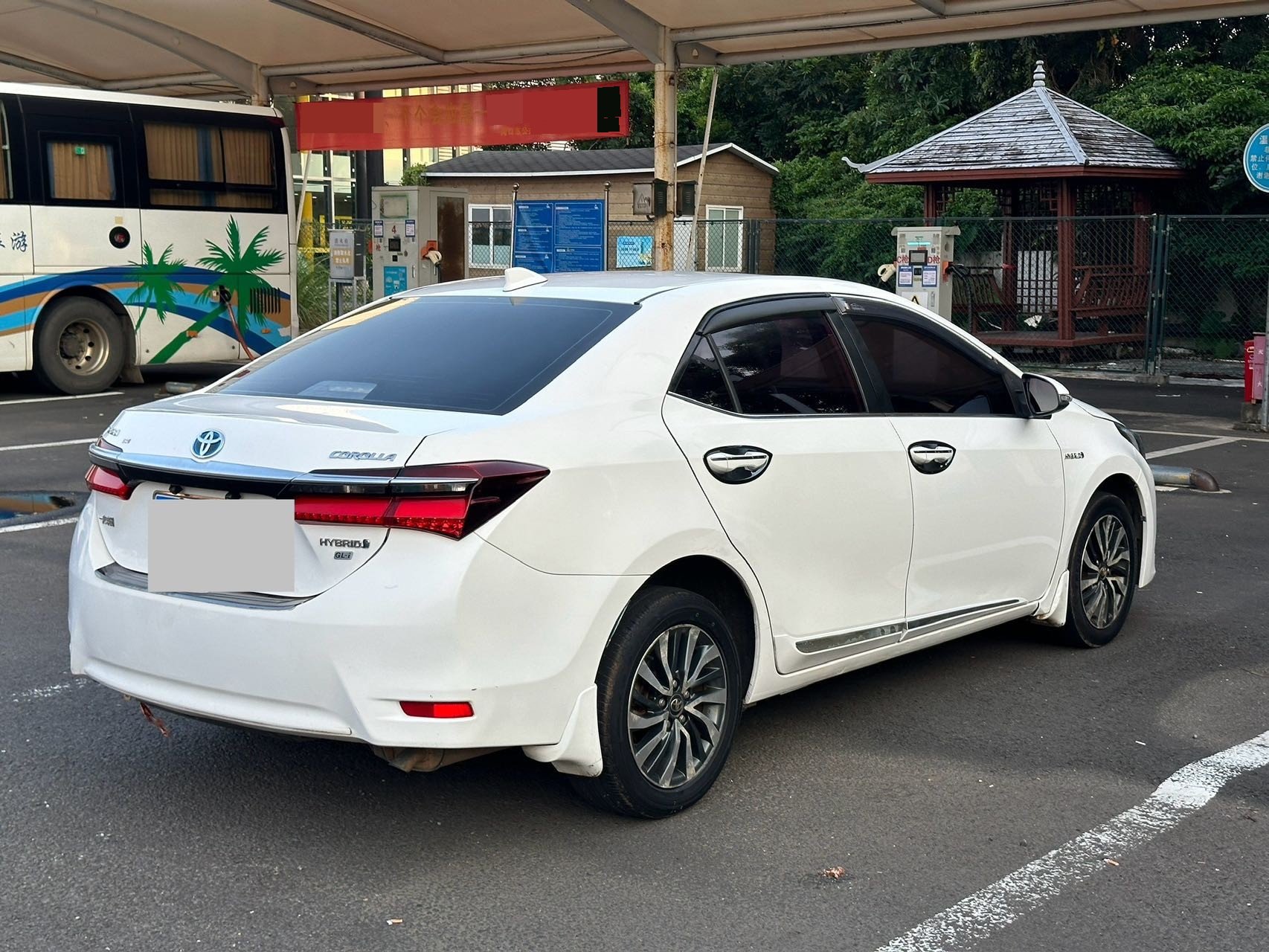Toyota Corolla 2017 #9 Toyota Corolla 2017 صورة سيارة #9
