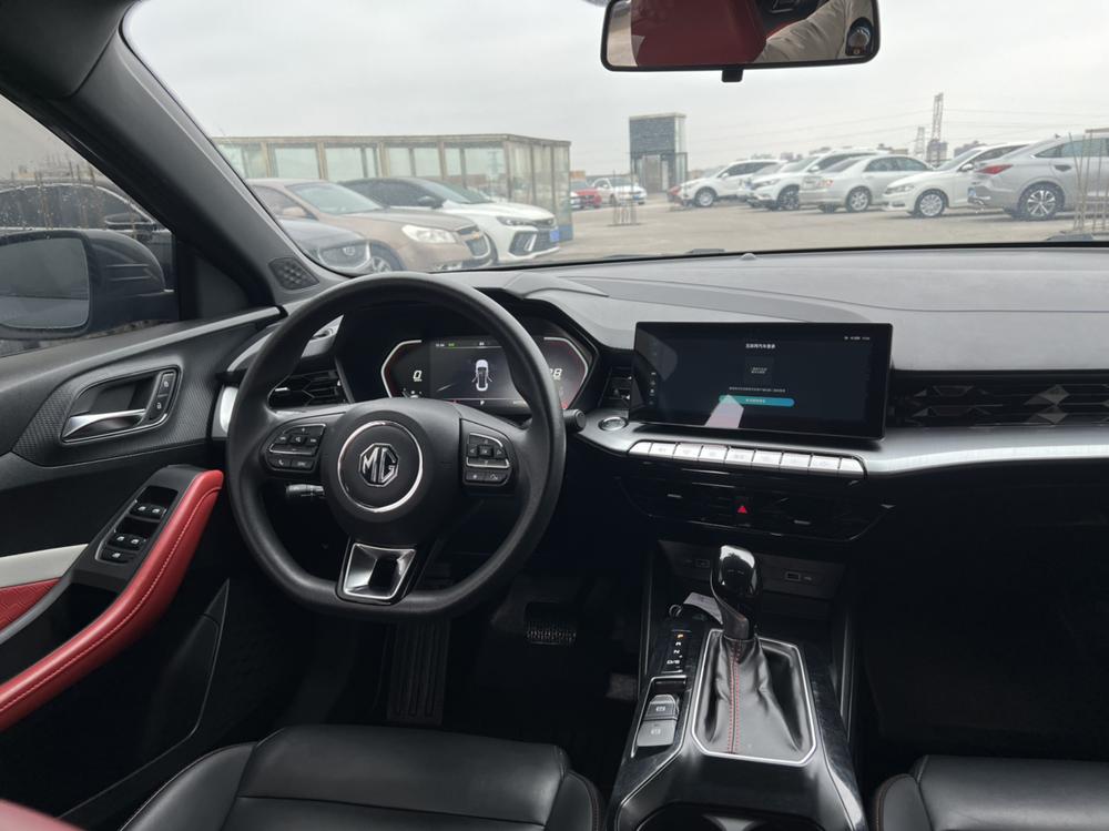 MG 5 2020 immagine di auto #13