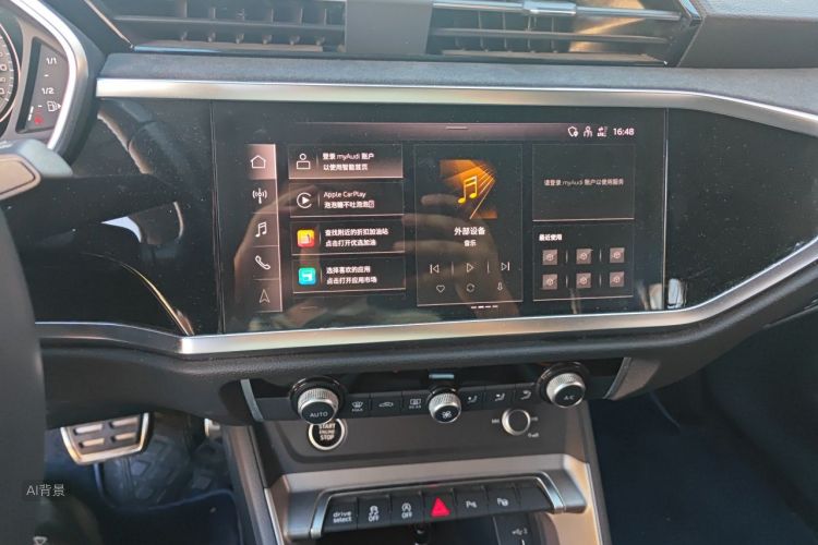 Audi Q3 2022 car image #15