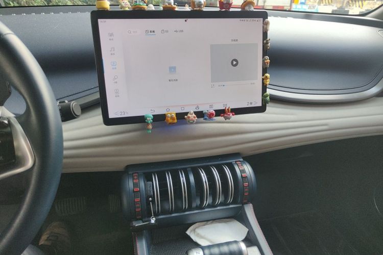 BYD Yuan Plus 2023 car image #17