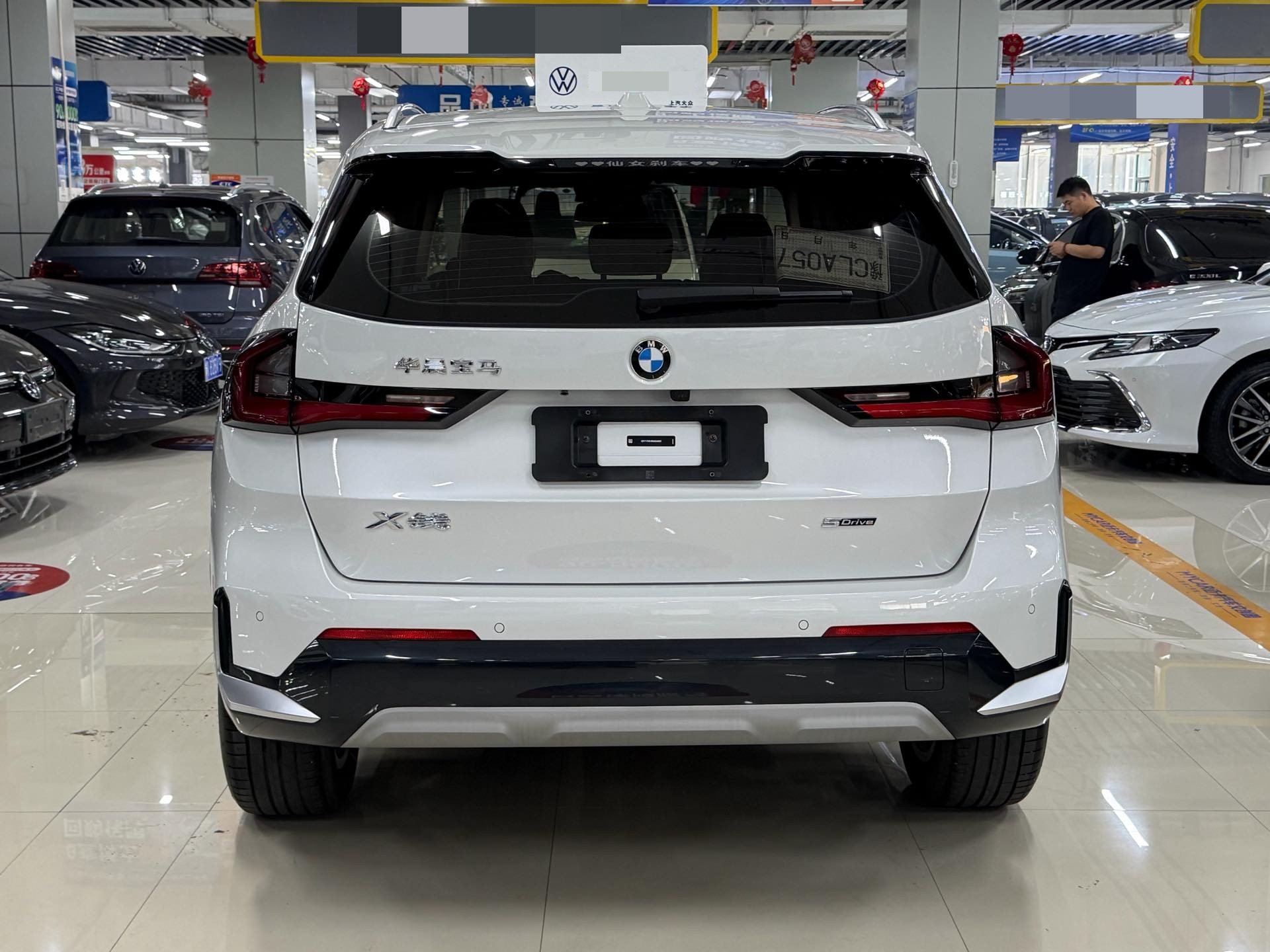 BMW X1 2023 image de voiture #5