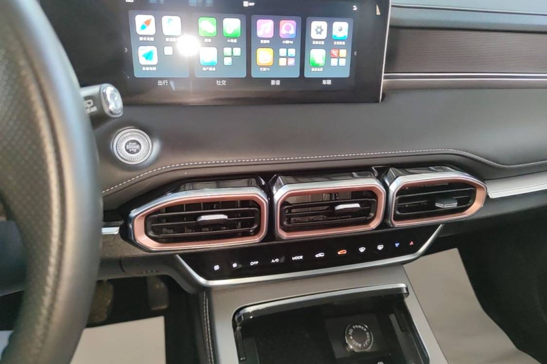 Jetour X70 PLUS 2024 #19 Jetour X70 PLUS 2024 image de voiture #19