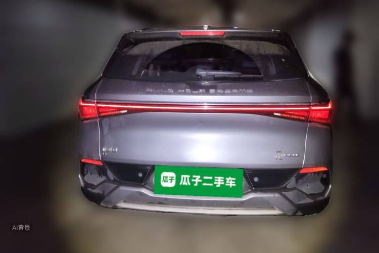 BYD Yuan Plus 2022 #6 BYD Yuan Plus 2022 car image #6