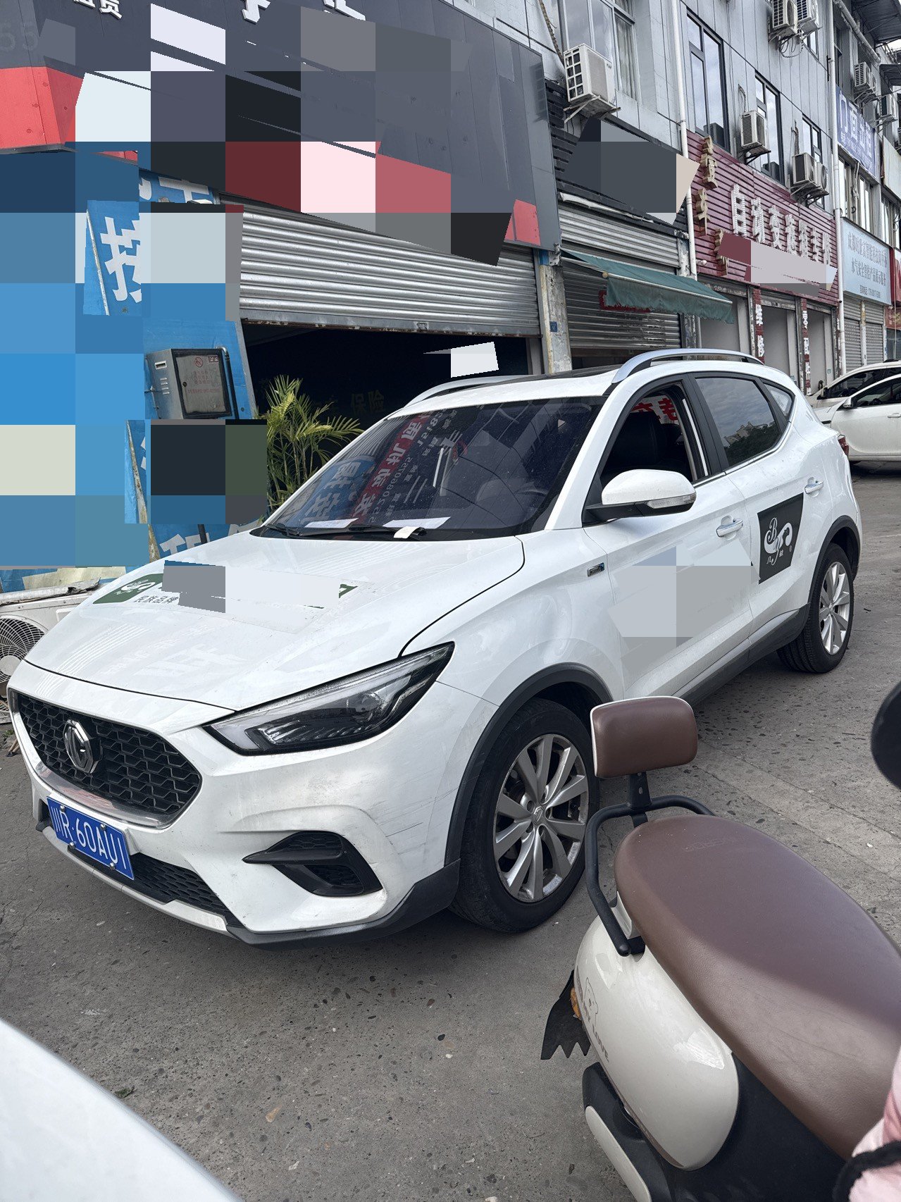 MG ZS 2021 MG ZS 2021 car image