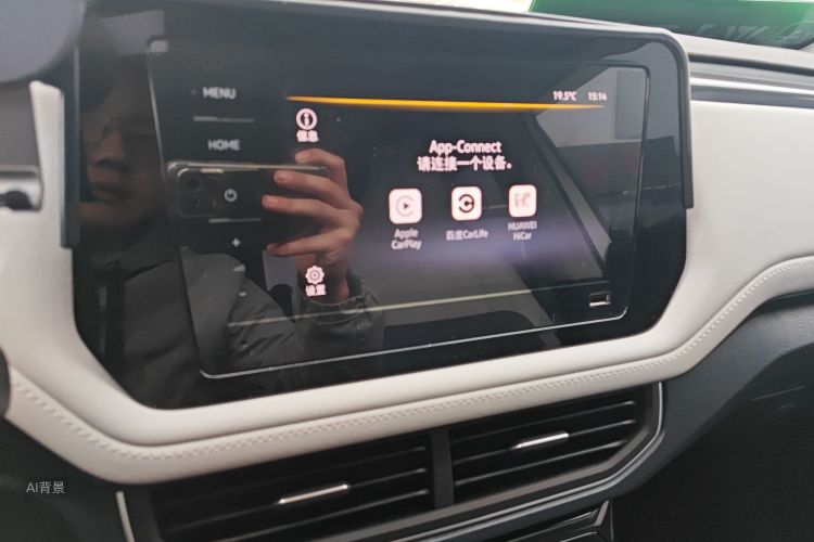 Volkswagen Tharu 2025 car image #15