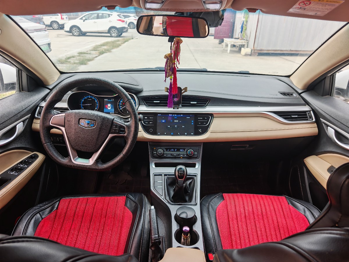 GEELY Emgrand 2018 #9 GEELY Emgrand 2018 car image #9