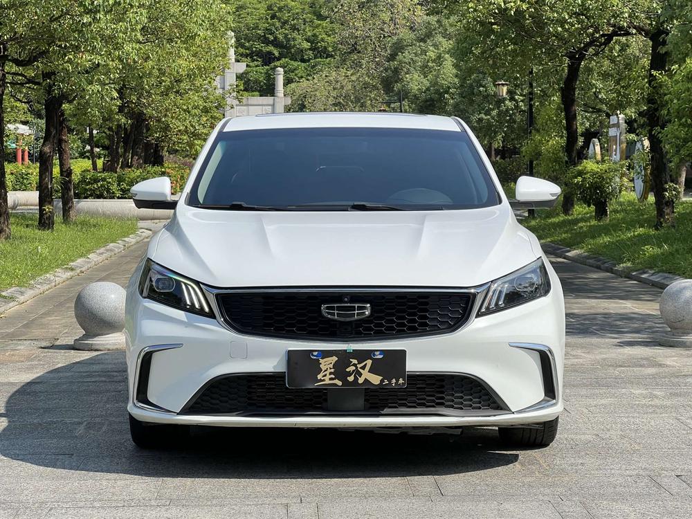 GEELY Binray 2021 #2 GEELY Binray 2021 immagine di auto #2
