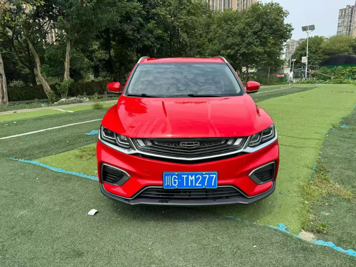 GEELY Coolray 2019 car image #2