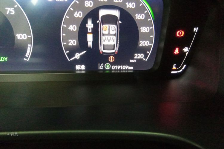 Honda CR-V 2023 car image #14