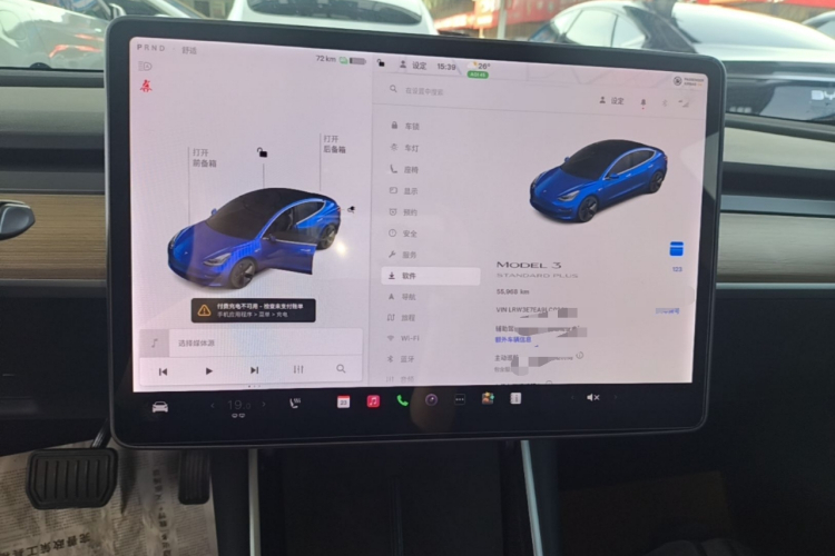 Tesla Model 3 2020 #16 Tesla Model 3 2020 car image #16