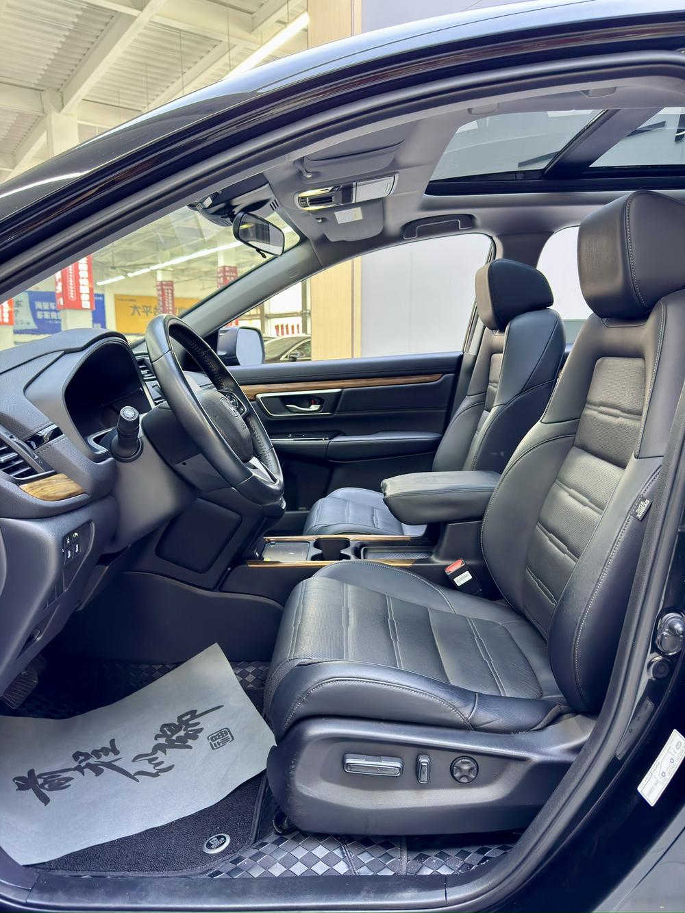 Honda CR-V 2020 imagen de coche #12