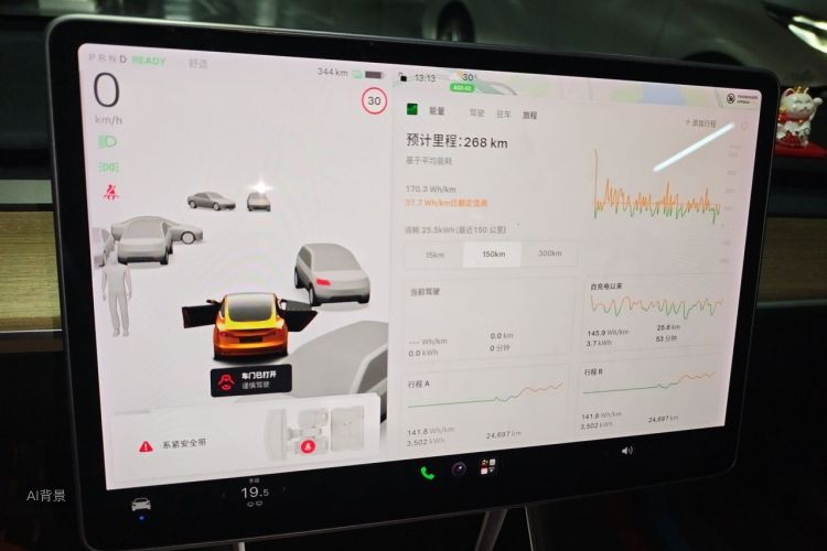 Tesla Model 3 2020 #15 Tesla Model 3 2020 car image #15
