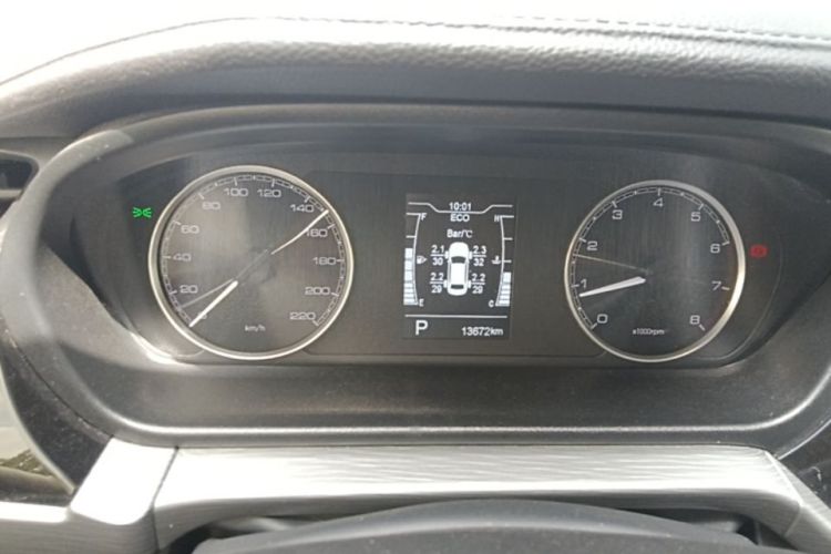Chery Arrizo 5 2022 #13 Chery Arrizo 5 2022 car image #13