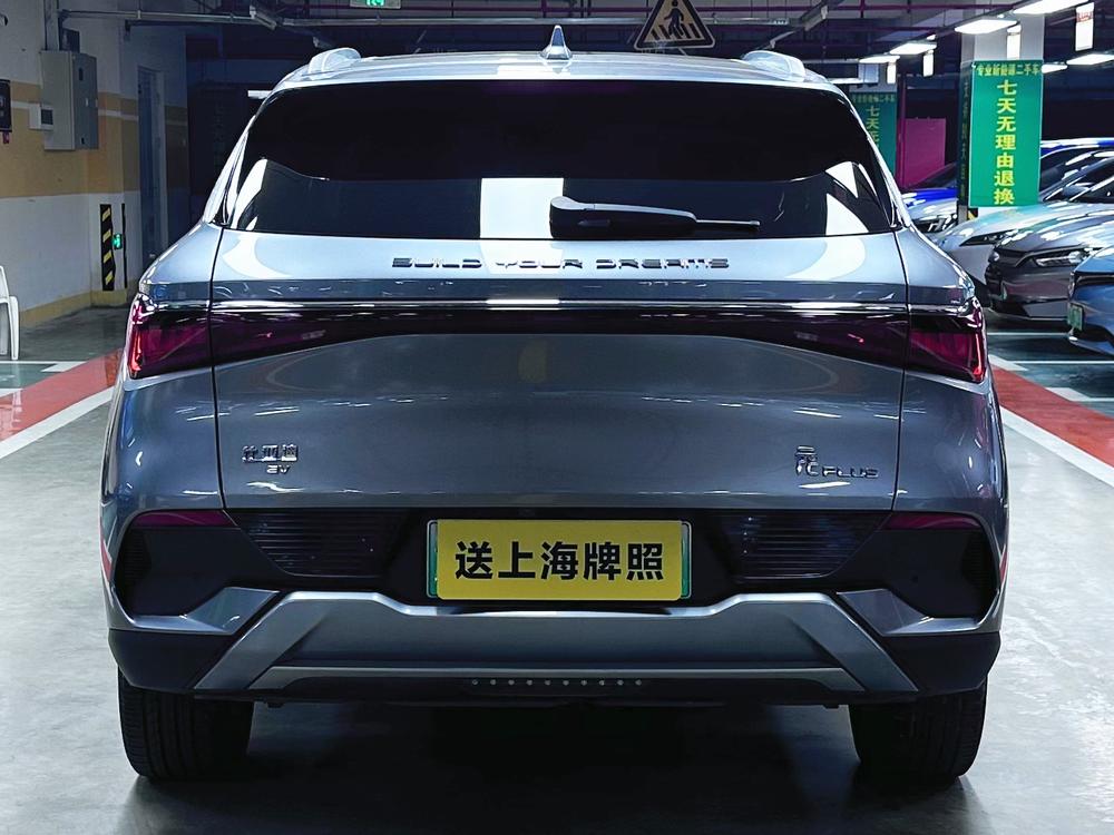 BYD Yuan Plus 2023 car image #5