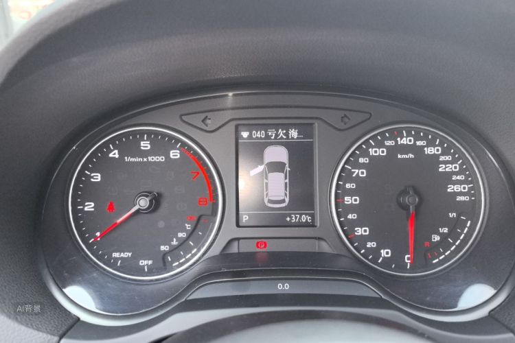 Audi A3 2016 صورة سيارة #13
