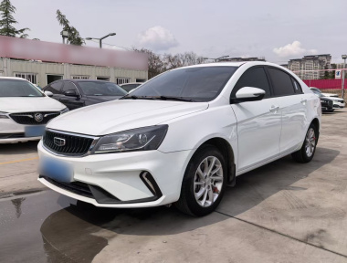 GEELY Emgrand 2021 car image 