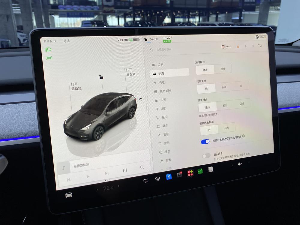 Tesla Model Y 2024 #25 Tesla Model Y 2024 car image #25