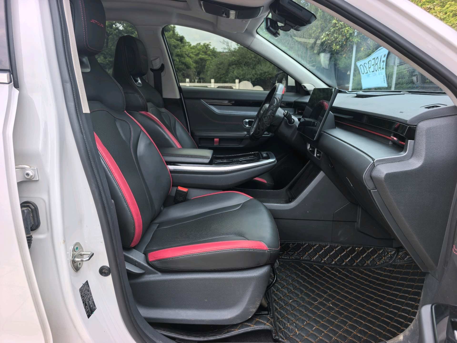 Jetour Dashing 2024 car image #9