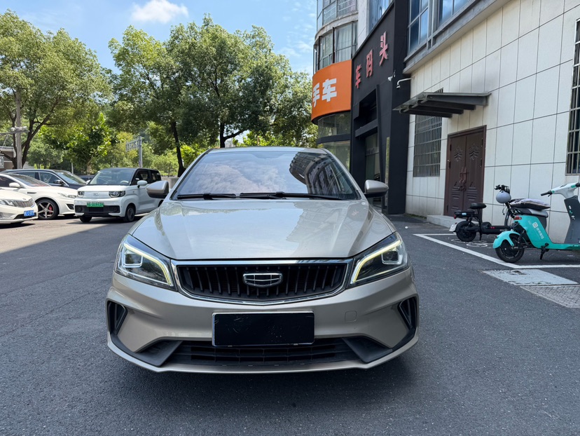 GEELY Emgrand 2021 car image #2
