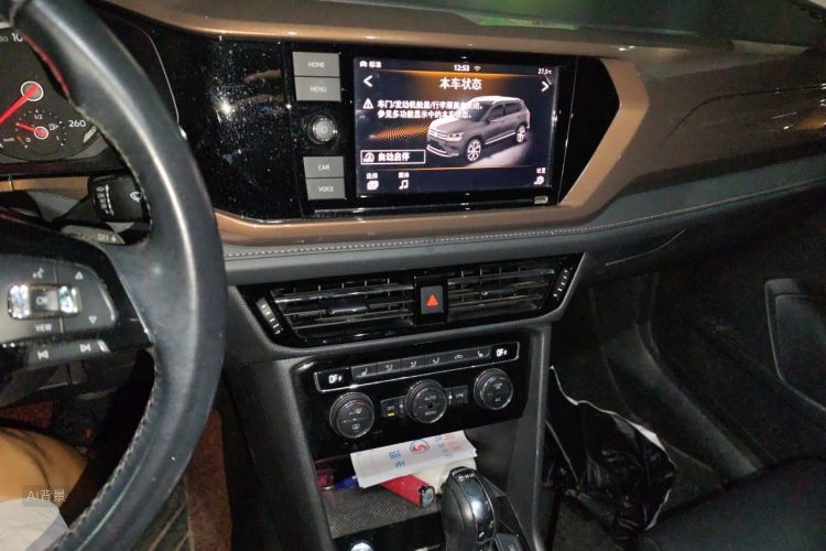 Volkswagen Tharu 2019 car image #15