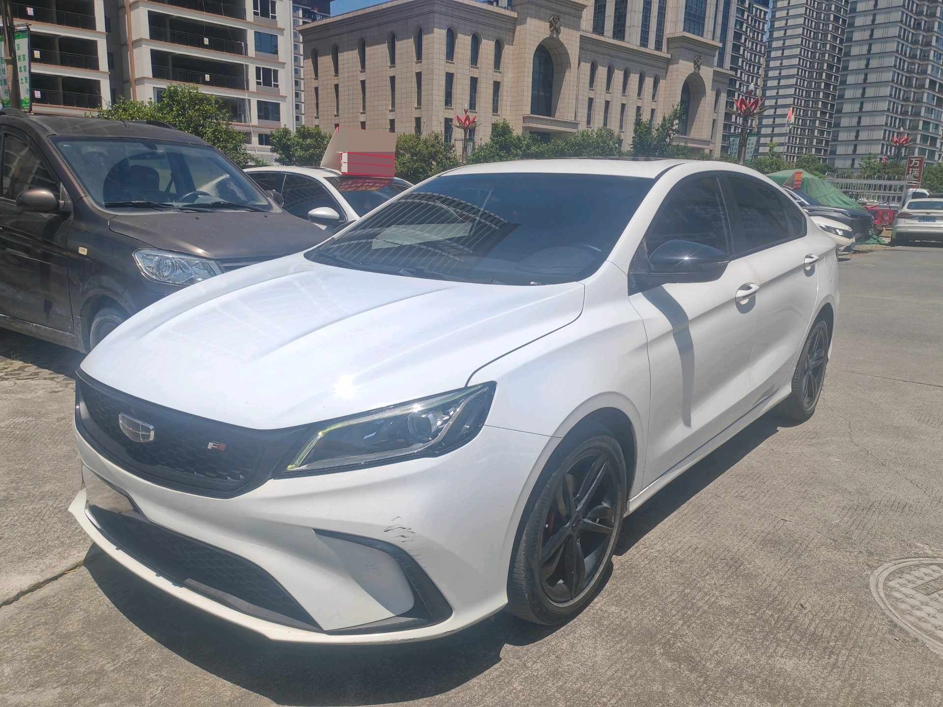 GEELY Binray 2021 immagine di auto 