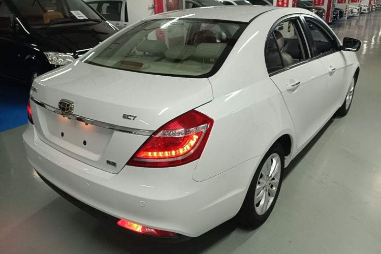 GEELY Emgrand 2015 car image #5