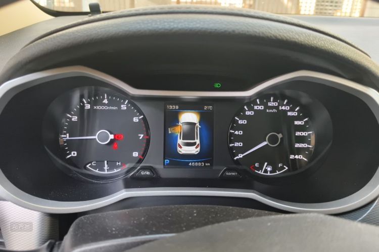 GEELY Emgrand GS 2019 car image #13