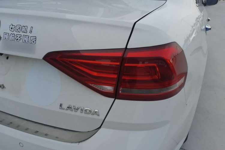 Volkswagen Lavida 2018 car image #8
