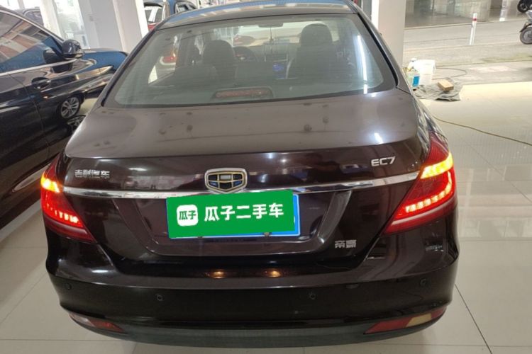 GEELY Emgrand 2015 car image #6