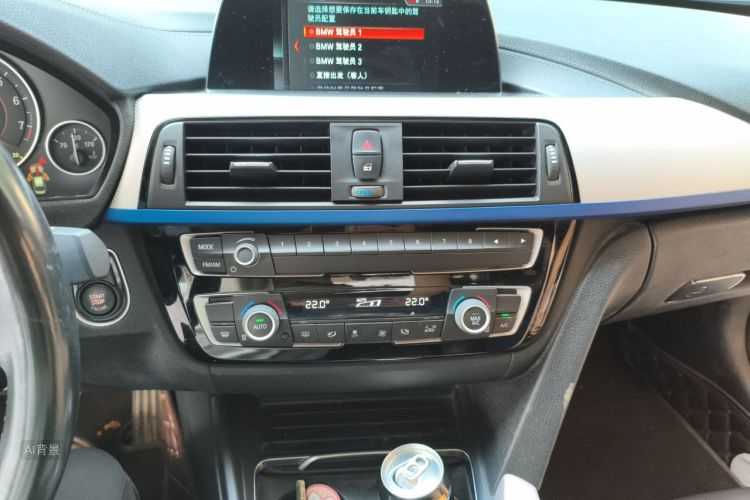 BMW 3 Series 2019 #15 BMW 3 Series 2019 car image #15