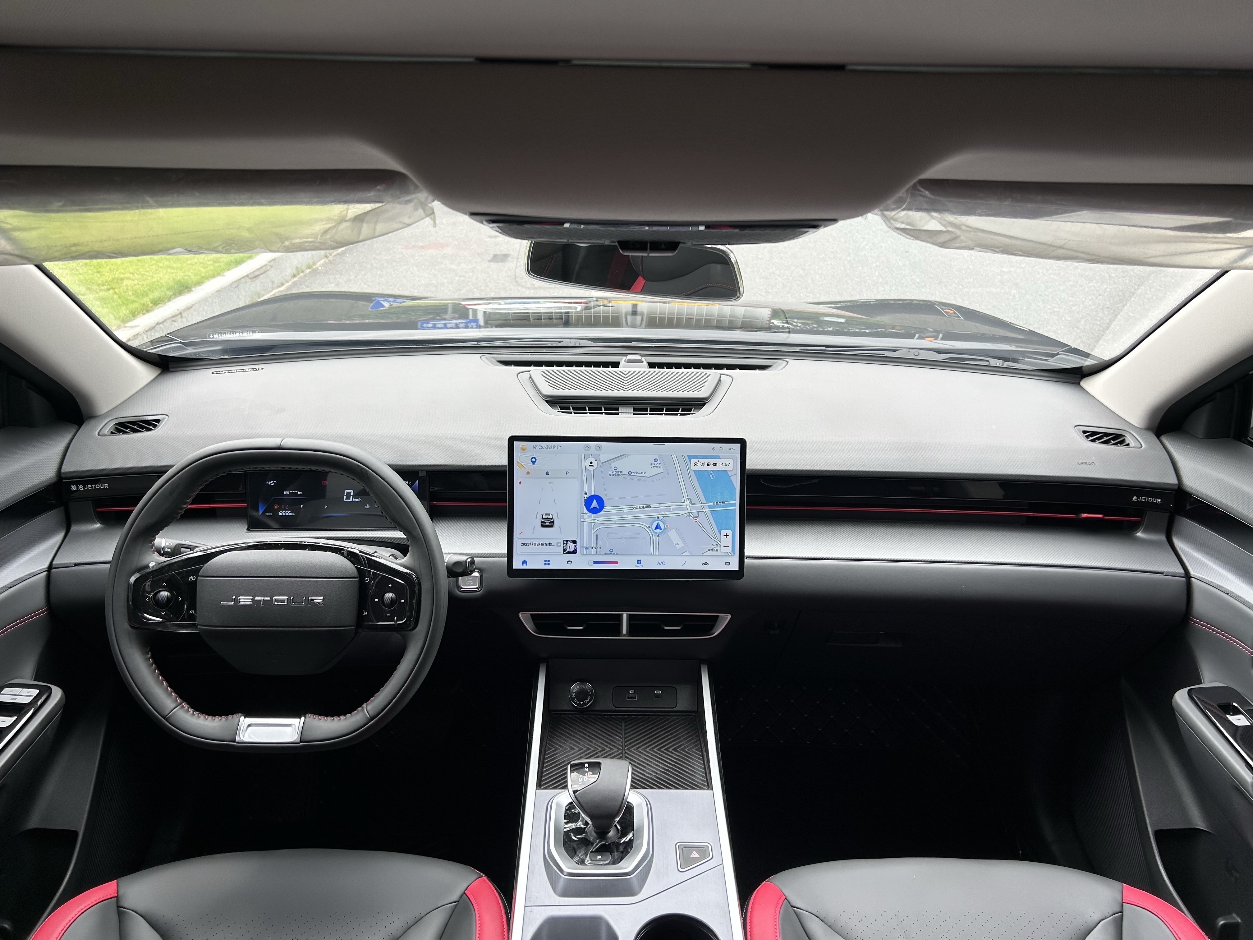 Jetour Dashing 2025 car image #12