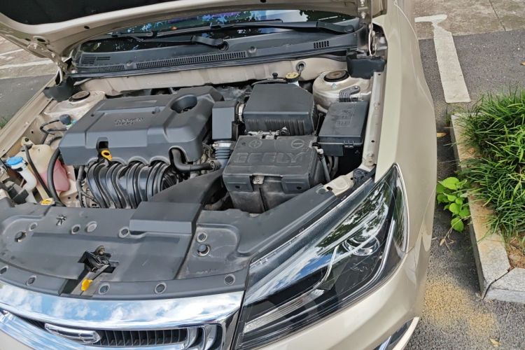 GEELY Emgrand 2020 #25 GEELY Emgrand 2020 car image #25