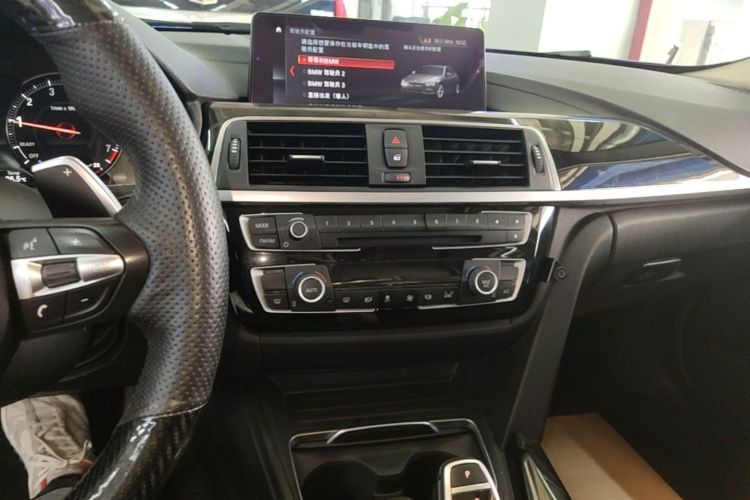 BMW 3 Series 2018 car image #13