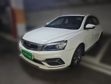 GEELY Emgrand 2019 GEELY Emgrand 2019 car image