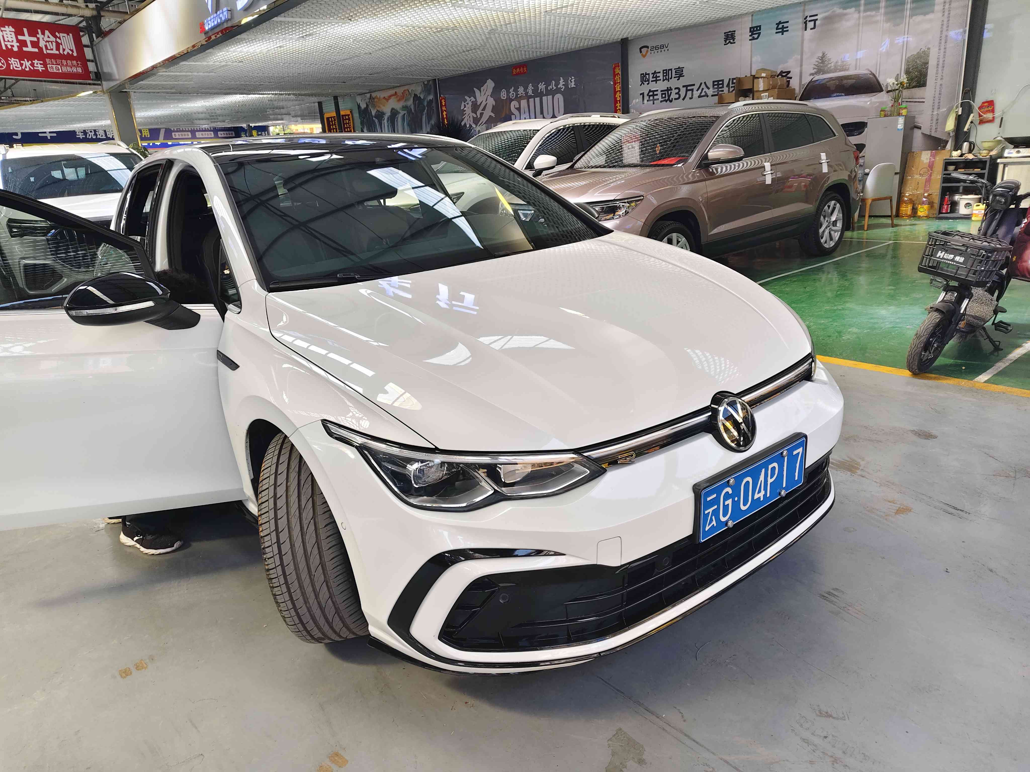 2022 #7 2022 immagine di auto #7